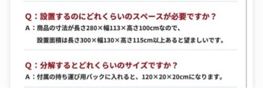 ビブレハンモック (ダブル)