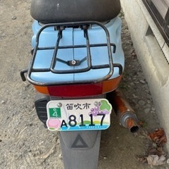 HONDA Dioかなり修理必要です。それでも良ければ引き取り限定値下げ      の画像