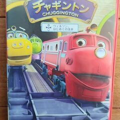 ★チャギントン、ポケモン他ＤＶＤまとめて★