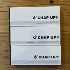 チャップアップ　育毛剤　3本セット
