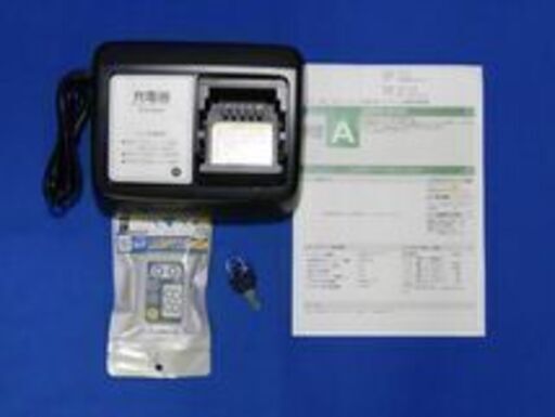 2016 子供乗せ3人乗り対応! ヤマハ PAS RaffiniL PA26RL マットグラファイト 8.7Ah リヤチャイルドシート付き! 車体&バッテリー極めて良好! 自570