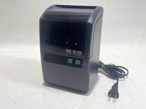 【苫小牧バナナ】MAX/マックス タイムレコーダー ER-110S 通電確認済み タイムカード無し 現状渡し♪