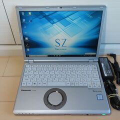 plage【GIRL】ツィード刺繍ジャケット◇