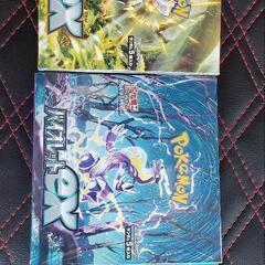 スカーレットex,バイオレットex　2box　未開封　ポケモンカードゲーム
