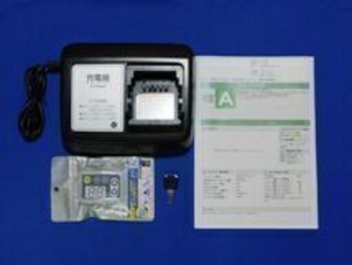 2015 子乗せ仕様 ヤマハ PASナチュラL PA26NL アースブルー 8.7Ah 新品サドル チャイルドシート付 充電僅か50回 車体&バッテリー極めて良好 自574