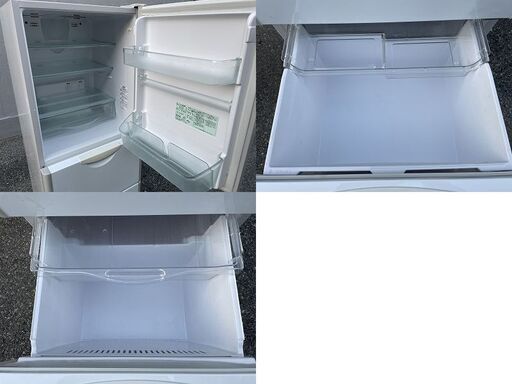 ★ 動作〇 ★ 日立 ノンフロン 冷凍 冷蔵庫 日立 R-26XS 255L 幅540x奥行625x高さ1495mm 08年製 Hitachi 3ドア ☆ 動作〇 ☆ 日立 ノンフロン 冷凍 冷蔵庫 日立 R-26XS 255L 幅540x