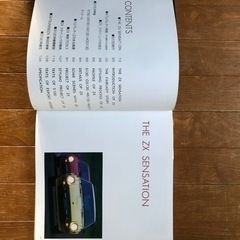日本名車シリーズ　フェアレディZXの画像