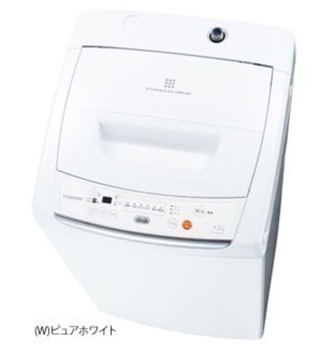 全自動洗濯機　【東芝4.2kg】中古一人暮らし