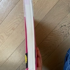 【1/27まで】簿記3級 テキスト&問題集セットの画像