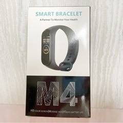 【新品未開封】スマートウォッチ SMART BRACELET ウ...