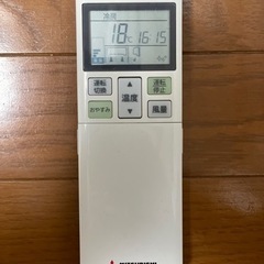 標準取付工事費・送料・分解クリーニング費込み 2.8kW MITSUBISHI 2018年