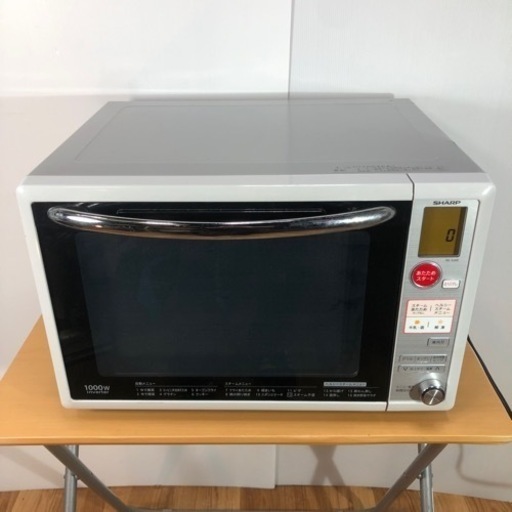 スチームオーブンレンジ SHARP 2011年製 ☆他にも多数出品中！☆