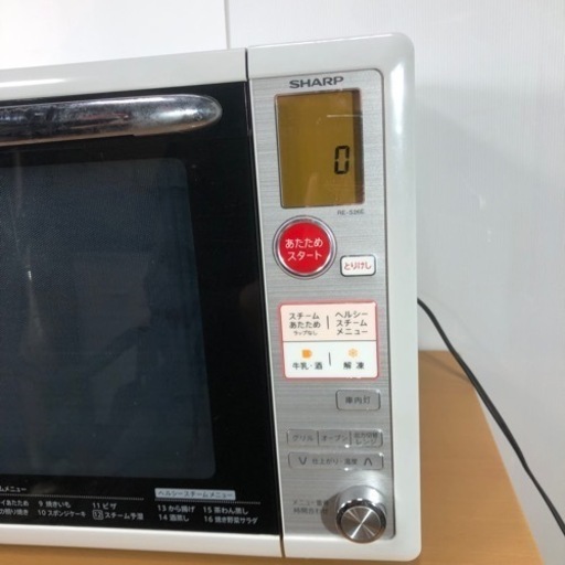 スチームオーブンレンジ SHARP 2011年製 ☆他にも多数出品中！☆