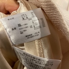 ワンピース  ドレスの画像