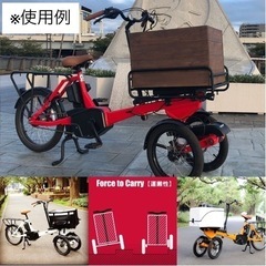 豊田トライク　キャリー　大人の三輪車　自転車　お洒落電動自転車　電動アシスト　ヤマハ TOYODA TRIKEの画像