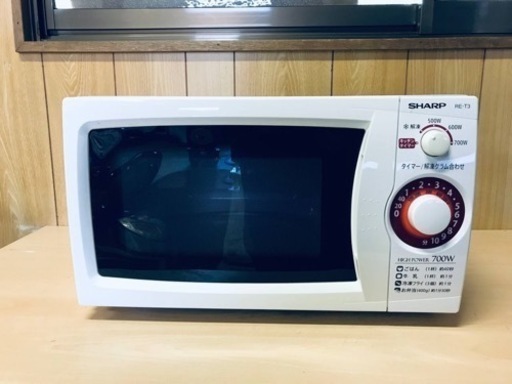 ET2352番⭐️SHARP電子レンジ⭐️