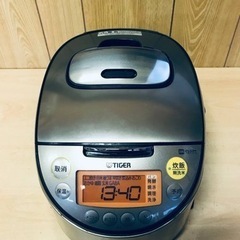 ET2355番⭐️タイガーIH炊飯ジャー⭐️