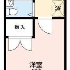 I【1K/ネット無料】南行徳駅15分🌹契約金約約15万＋日割家賃...