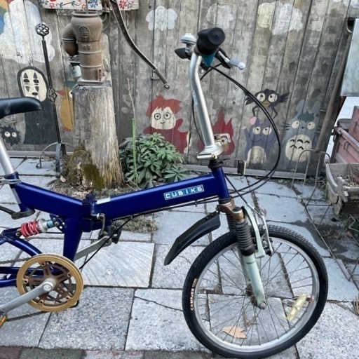 【3098】折り畳み　20インチ　前後タイヤ新品　7,200円（防犯・税込）