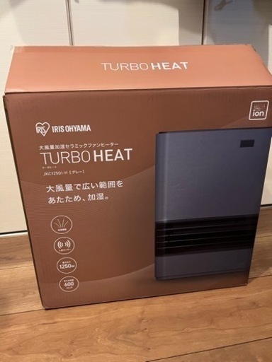 アイリスオーヤマ セラミックファンヒーター 暖房/加湿器