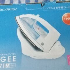 アイロン