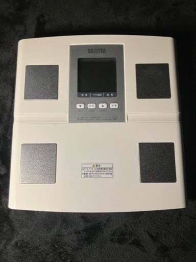 タニタ体組成計 BC-705 おまけ付き
