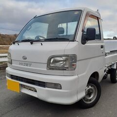 ハイゼット　パワーゲート　車検満R7年1月19日まで　ポッキリ価格　