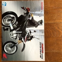 ホンダXR250モタード　カタログ