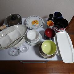 食器　皿　コップ　グラス　徳利　小皿　大皿　お椀　丼　セット　ま...