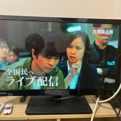東芝製テレビ　23インチ　23S8
