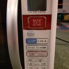 電子レンジ　シャープの画像