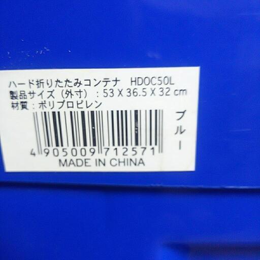 カラコン