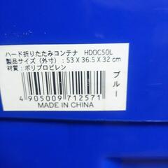 カラコン