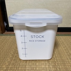 米びつケース5キロ用