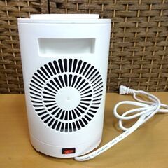 Home maxs セラミックファンヒーター 2018年製 PTC-2018 タイマー付き 電気ヒーター 小型 ヒーター シンプル コンパクト家電 暖房機 札幌市 白石区 東札幌の画像