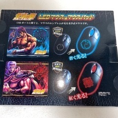 北斗の拳　ラオウ　拳王　光るマウス＆マウスパッドの画像