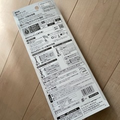 【美品】SANEI シャワーヘッドの画像