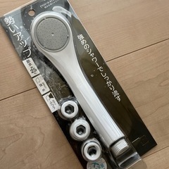 【美品】SANEI シャワーヘッドの画像