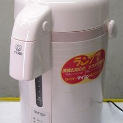 品質保証☆配達有り！2000円(税別）タイガー 電気ポット 2．2L