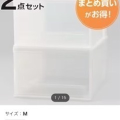 クローゼットケース×4セレスFD M×2 L×2 の画像