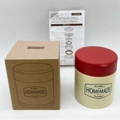 値下げ↓未使用■ミコノス■ステンレススープポット■300ml■サ...