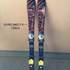 【予定者決まりました】無料❗️ スキー板&ビンディングセット　G...