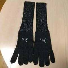 PUMA ニットの手袋 (未使用)
