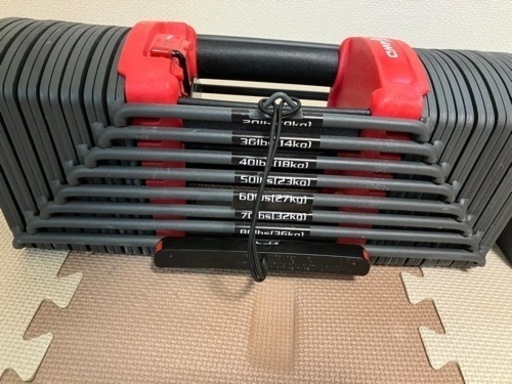 【お話中】可変式ブロックダンベル40kg×2個セット