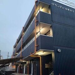 ⭐️6万円入居可💁JR総武本線/四街道駅 バス4分✨千葉県千葉市...