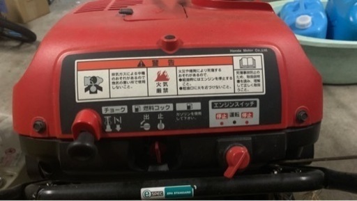 HONDA ホンダ小型除雪機 手押しブレード　HS550 中古美品