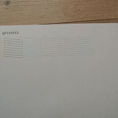 マルチフォトカラリオ PM-A840　　コピー、スキャナーともに正常の画像