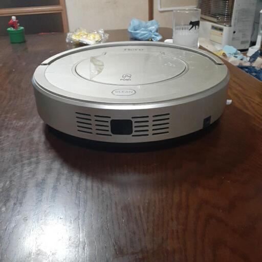 ロボット掃除機