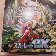 【新品未開封BOX】ポケモンカードゲーム スカーレット バイオレ...