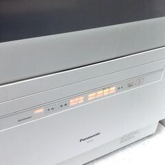 【九州 無料配送】Panasonic パナソニック 食器 洗い 乾燥機 食器容量 5人分 ファミリー タイプ 2019年製 【NP-TH2-W】の画像